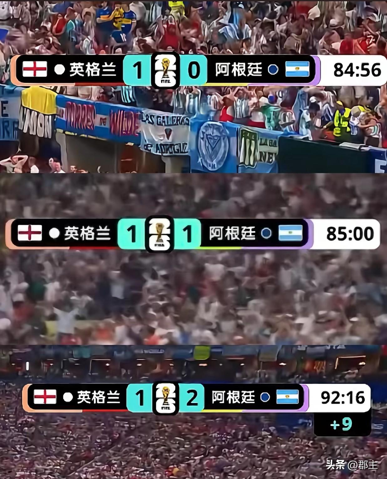 不知道大家发现没有，阿根廷队很像今年NBA总冠军尼克斯？随着阿根廷2-1逆转英格