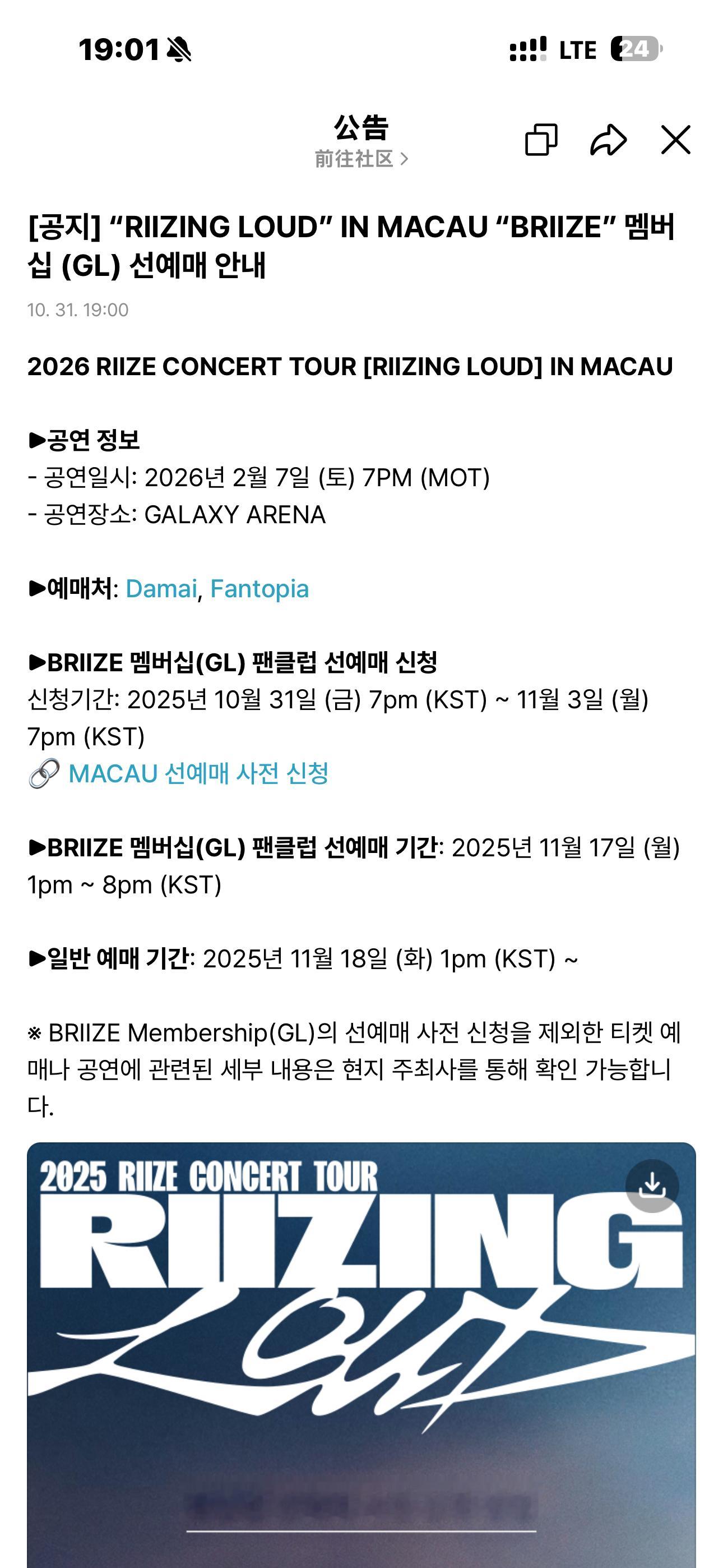 谢谢，为了李灿荣我又开了个会员 ​​​