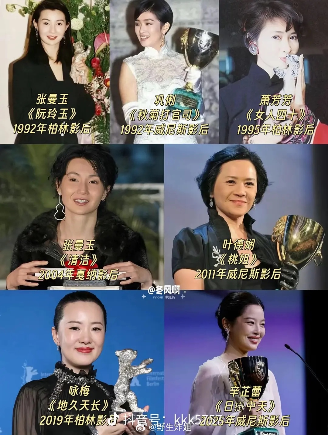 这图也太爽了 ​​​