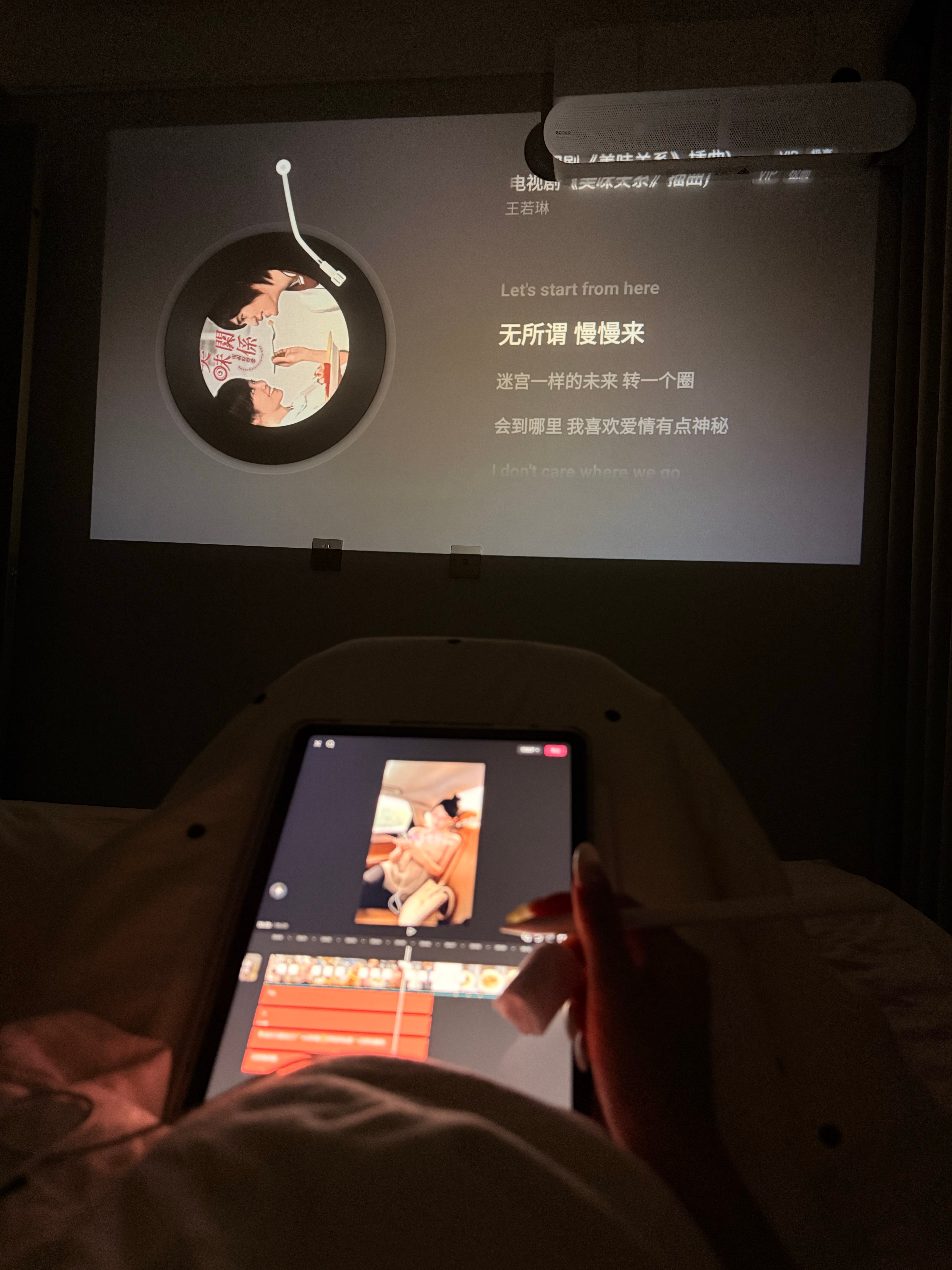 歌词很符合我现在的心情了 断更的第十天 从心急如焚到指甲断了的无力感 现在有一种