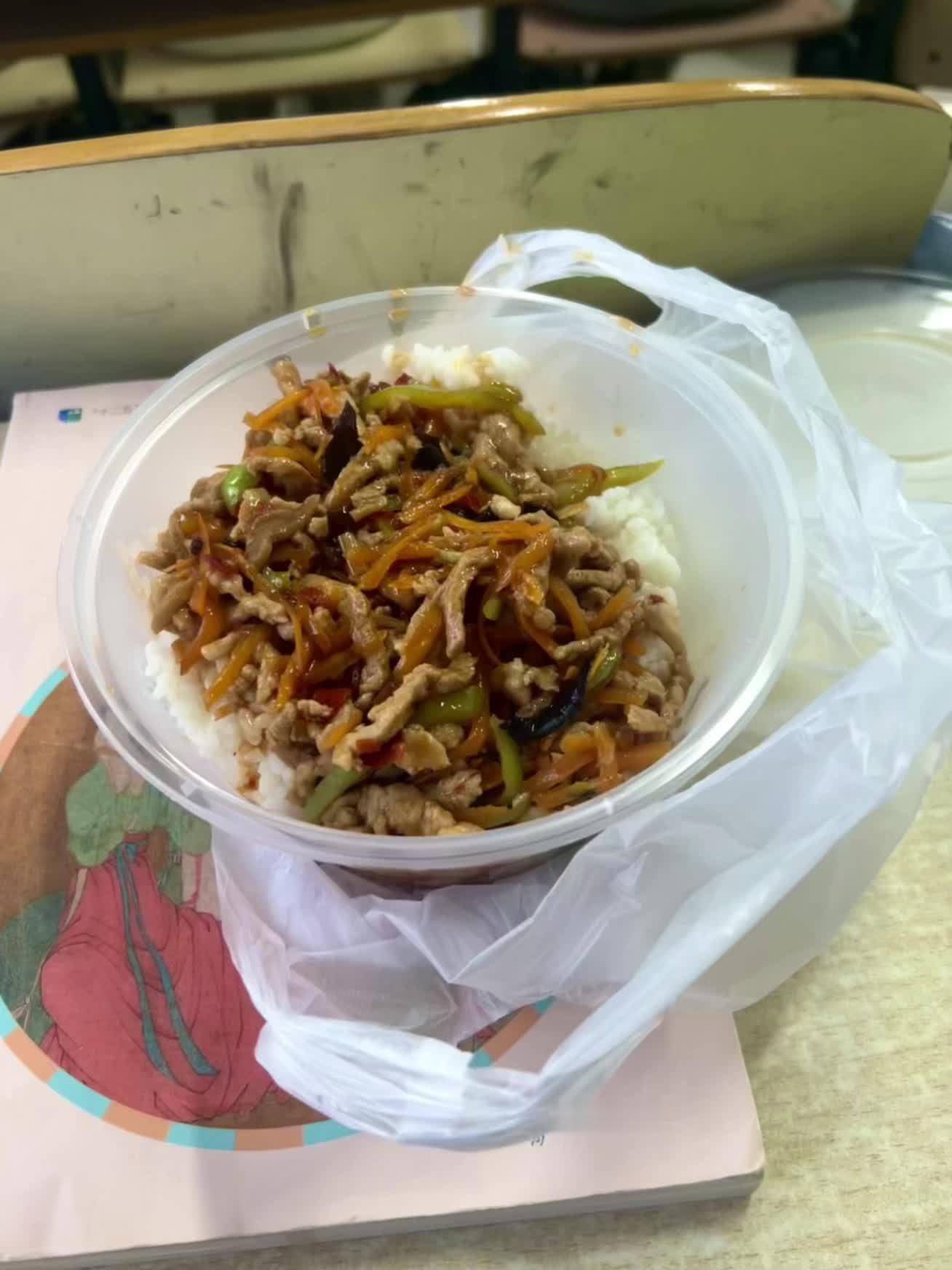这才是大学生该上的选修课