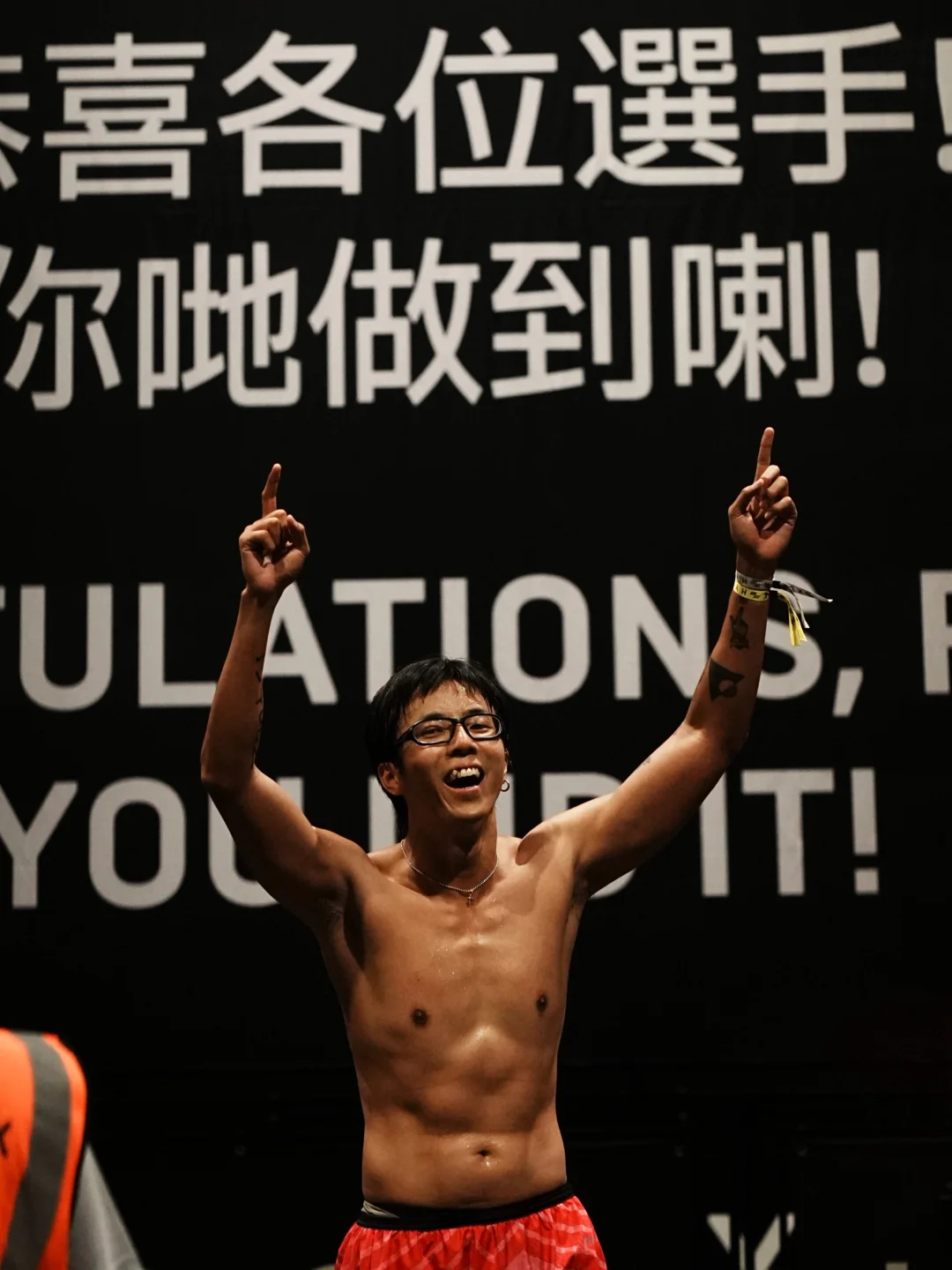 我就是那个从小体育最差的学生