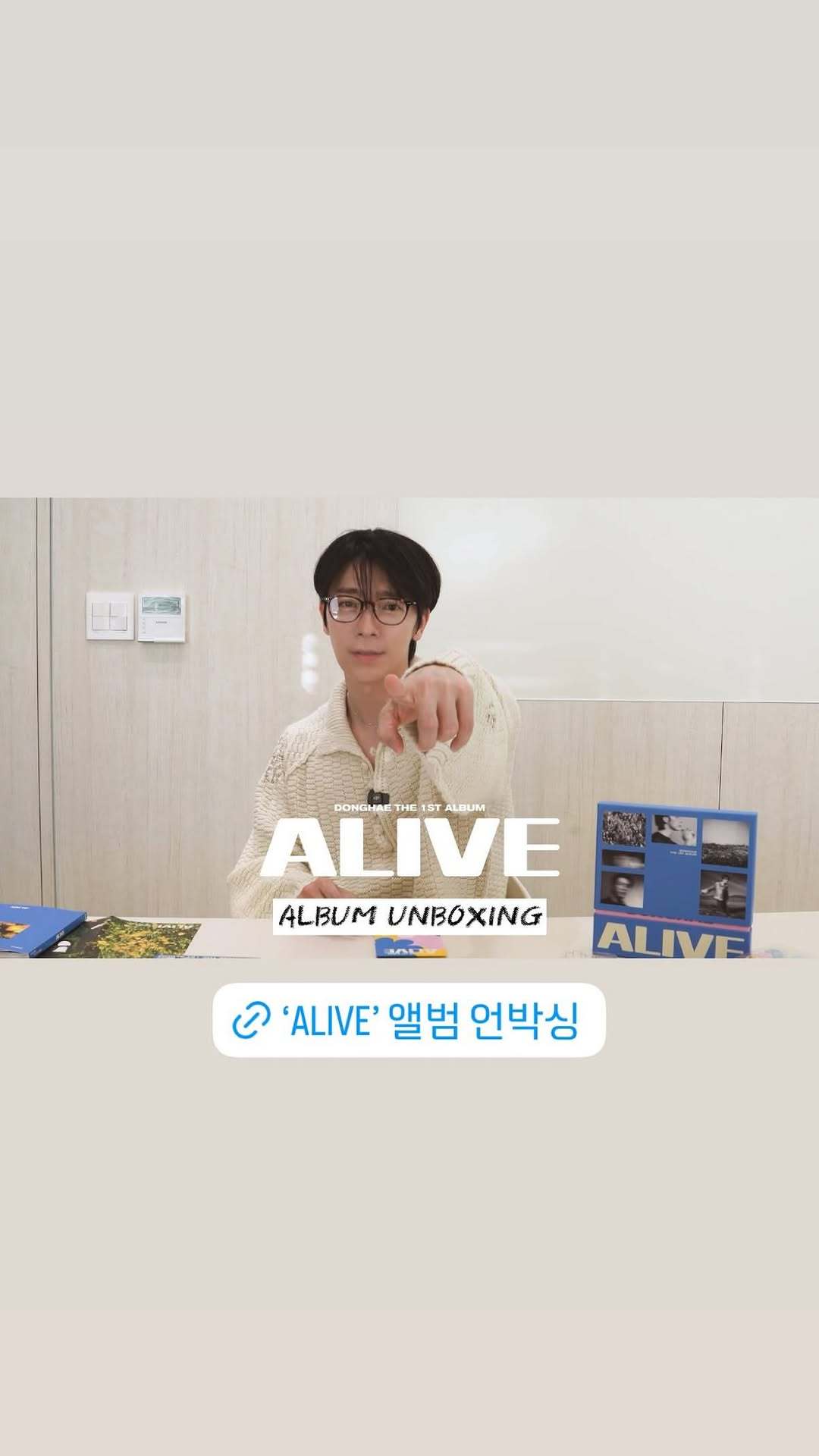 “CB百蓝_。260430李东海 ins story更新： 