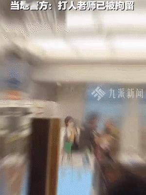 湖南娄底，一男子醉酒后殴打学生，为躲避追打，学生逃到附近奶茶店寻求帮助，店员出手