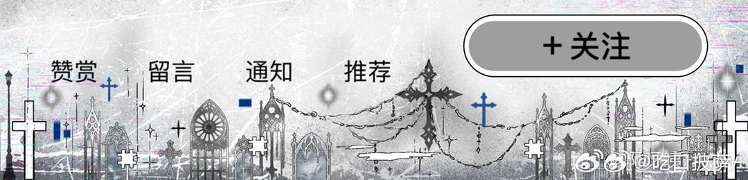 这个好美 能不能快点上 ​​​