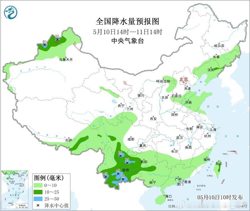 【降水】今天08-14时，降水主要在西藏四川云南广西海南辽宁。部分地区出现雷电，