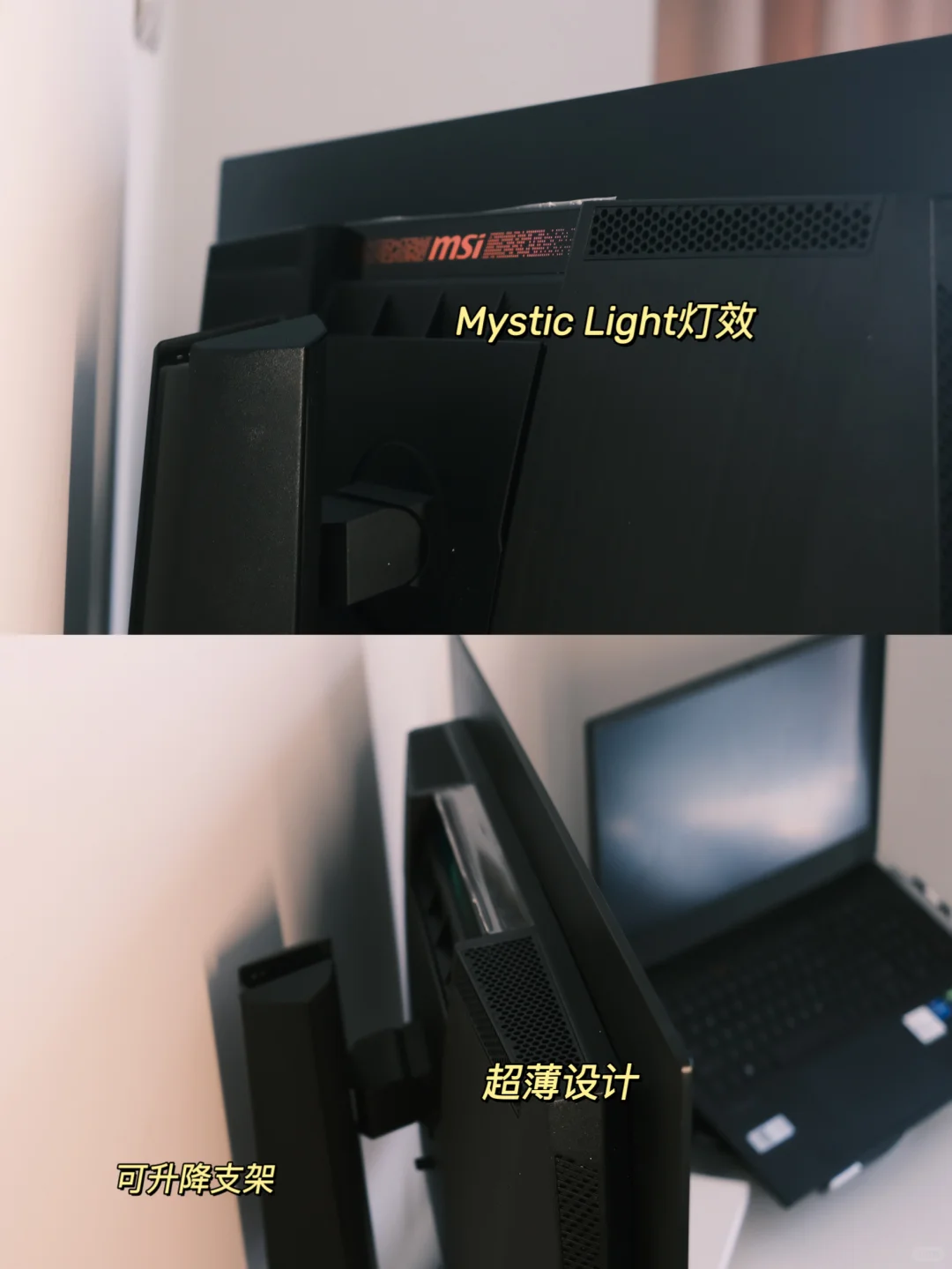 宅家工作台｜小时候憧憬的电竞房我也有了