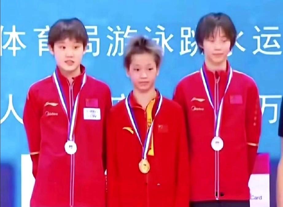 张家齐退役。
跳水这项运动就是这样，小小的身体里才藏着巨大的能量。
全红婵还没发