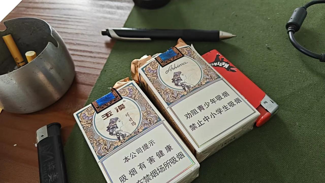 我这几年在西双版纳抽烟，经过多轮淘汰，最终还是选定了这款“玉溪阿诗玛”。
阿诗玛