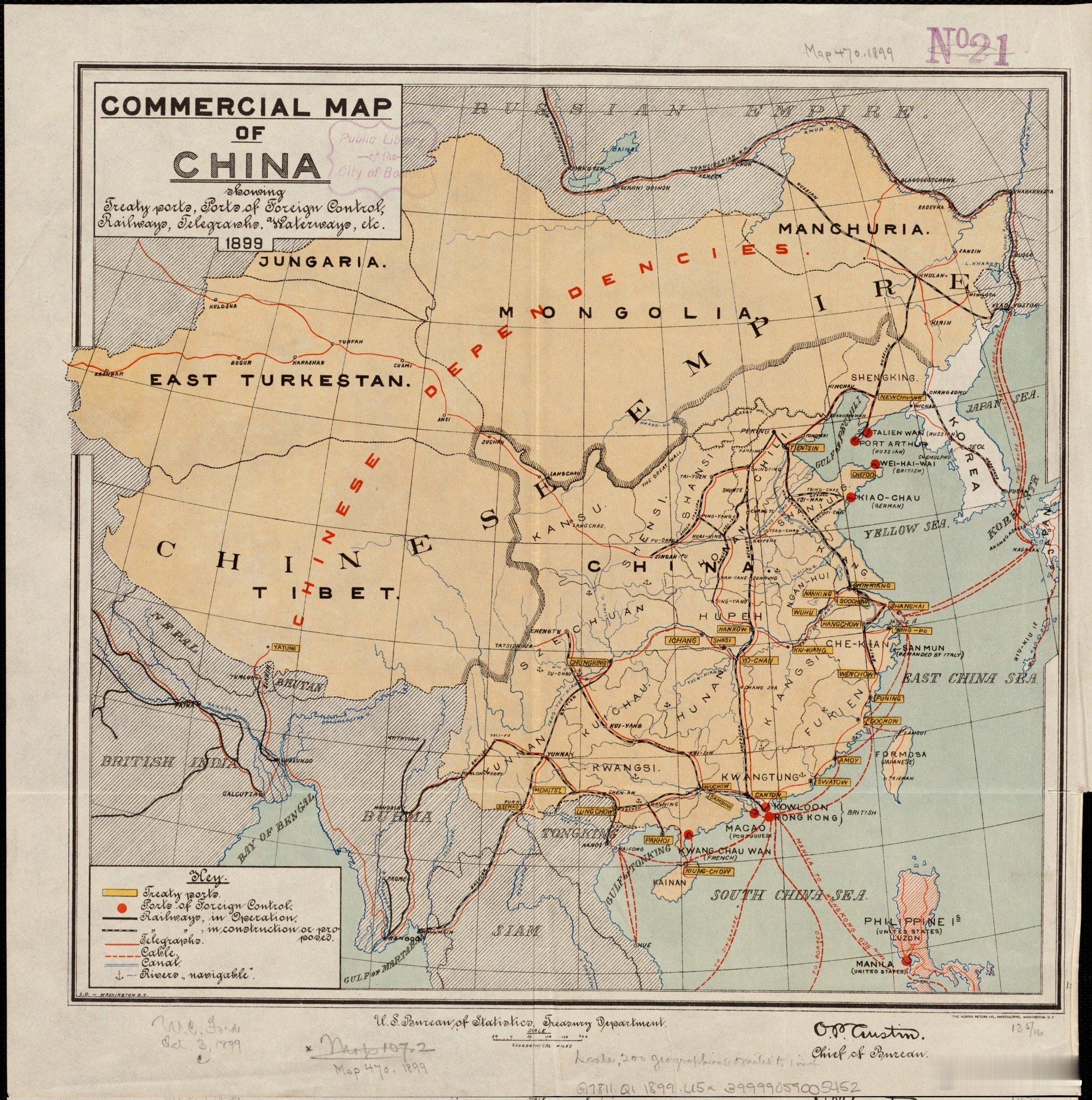 1899年7月31日俄羅斯沙皇尼古拉二世正式宣布將中國東北的大連港設為自由港，對