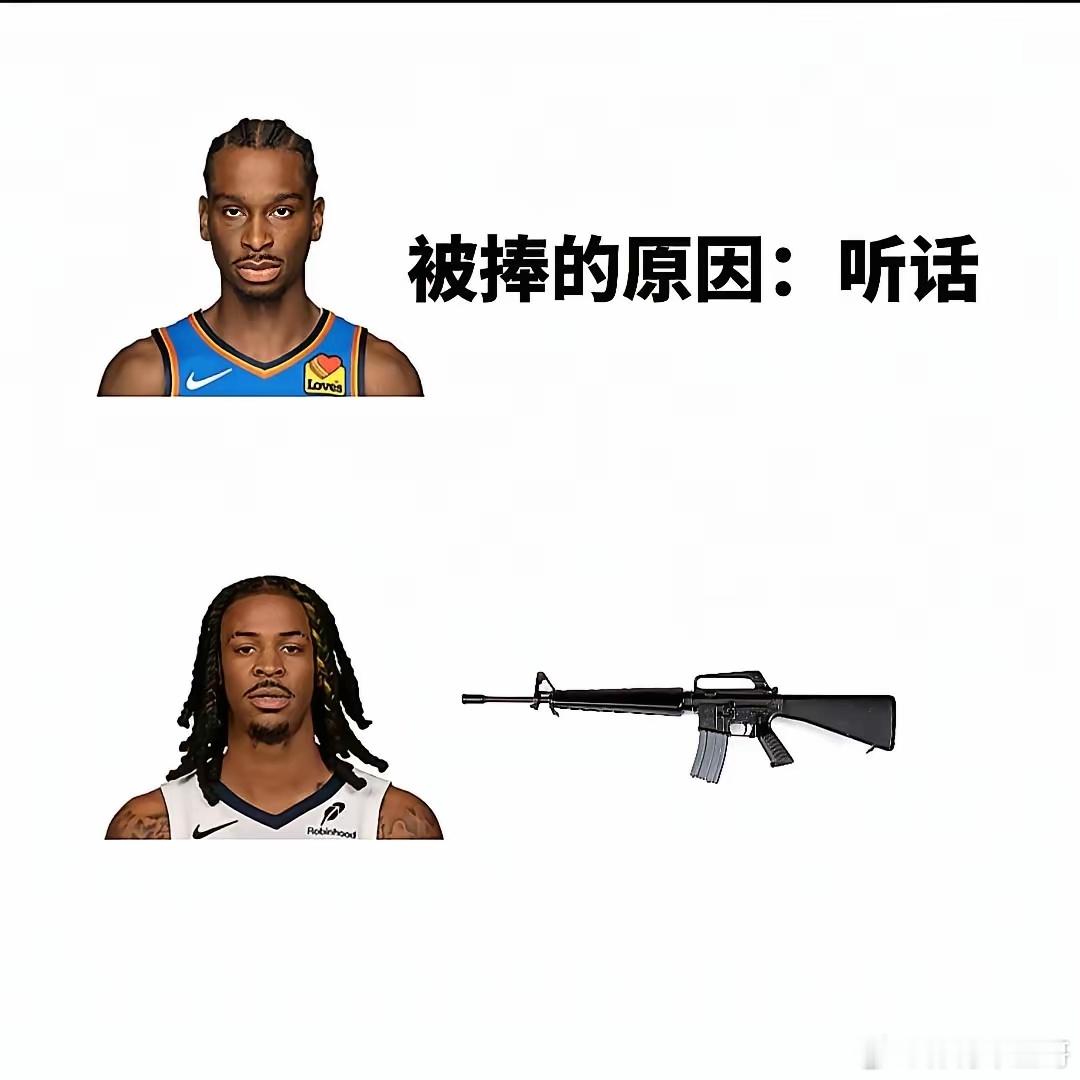美媒调侃这就是肖华捧亚历山大的原因[并不简单] ​​​