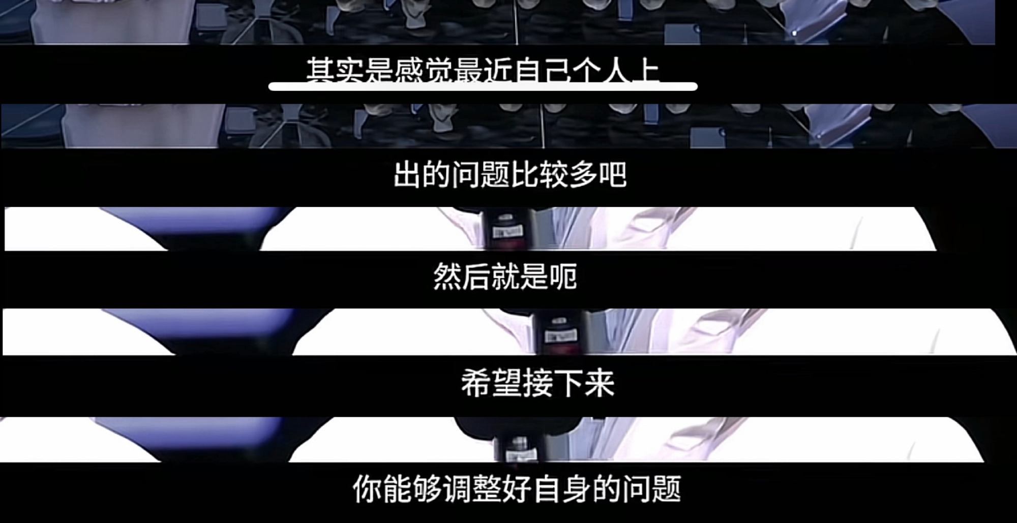 只知道暖阳 是个特别好特别好的人 