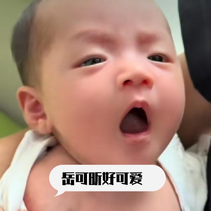 小松和秋秋太拼了，孩子生病，他们白天还在做直播，晚上连夜赶回河口，小松和秋秋不是