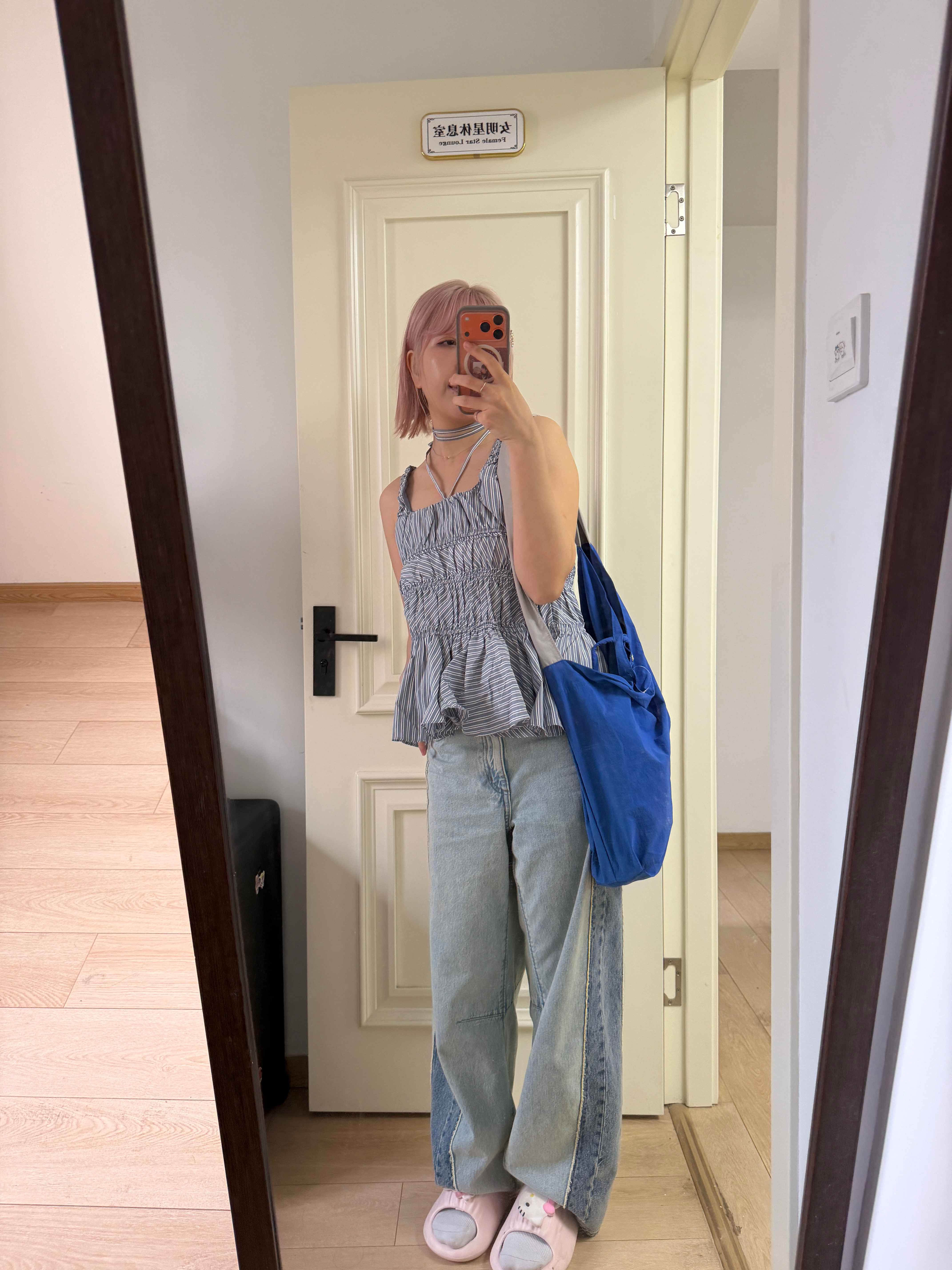 最近买这大兜子特舒服！好多颜色 