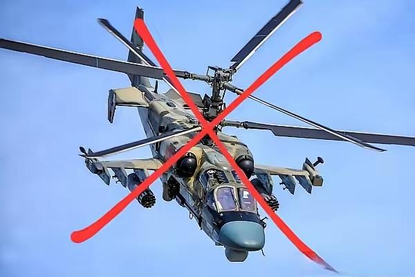 继昨天之后，俄军又一架KA-52直升机不明原因坠落，机组人员造成一死一伤。俄军事