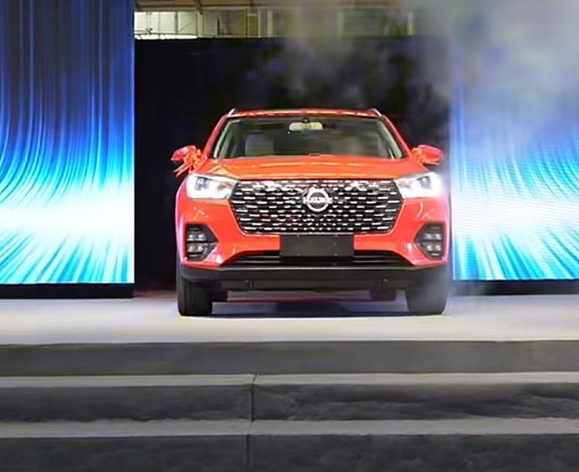 什么情况？又一个国产新能源汽车品牌诞生？
今天有一个叫做华创新能源汽车的下线了首