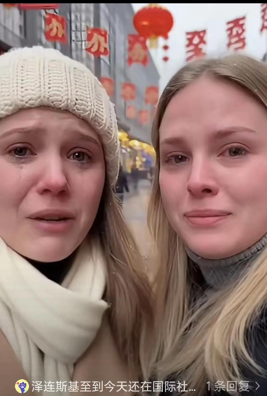 乌克兰美女泪诉：战争让我们失去家人，中国给了我们新希望
俄乌冲突致百万伤亡，乌克