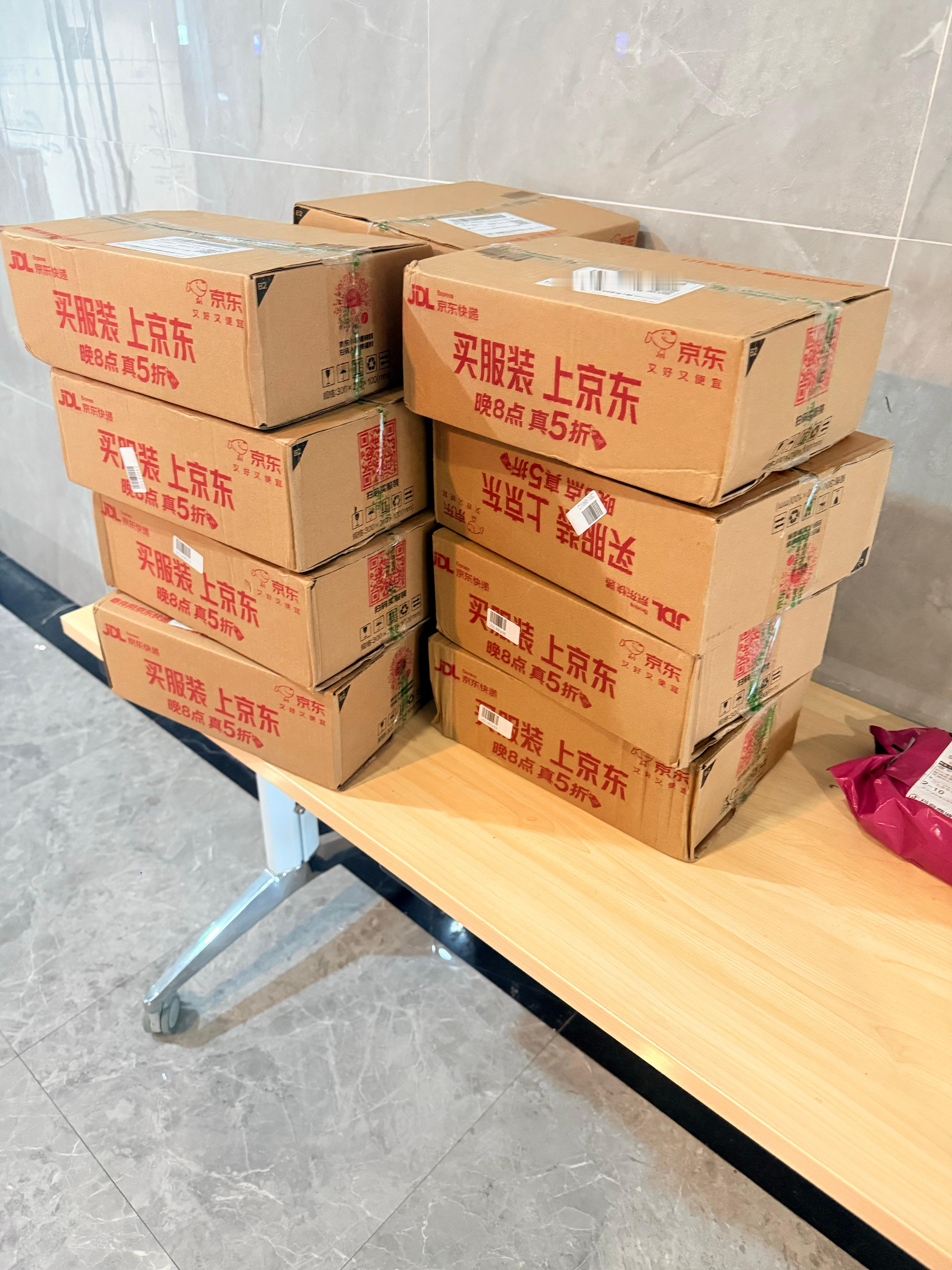 咋这么多…… ​​​