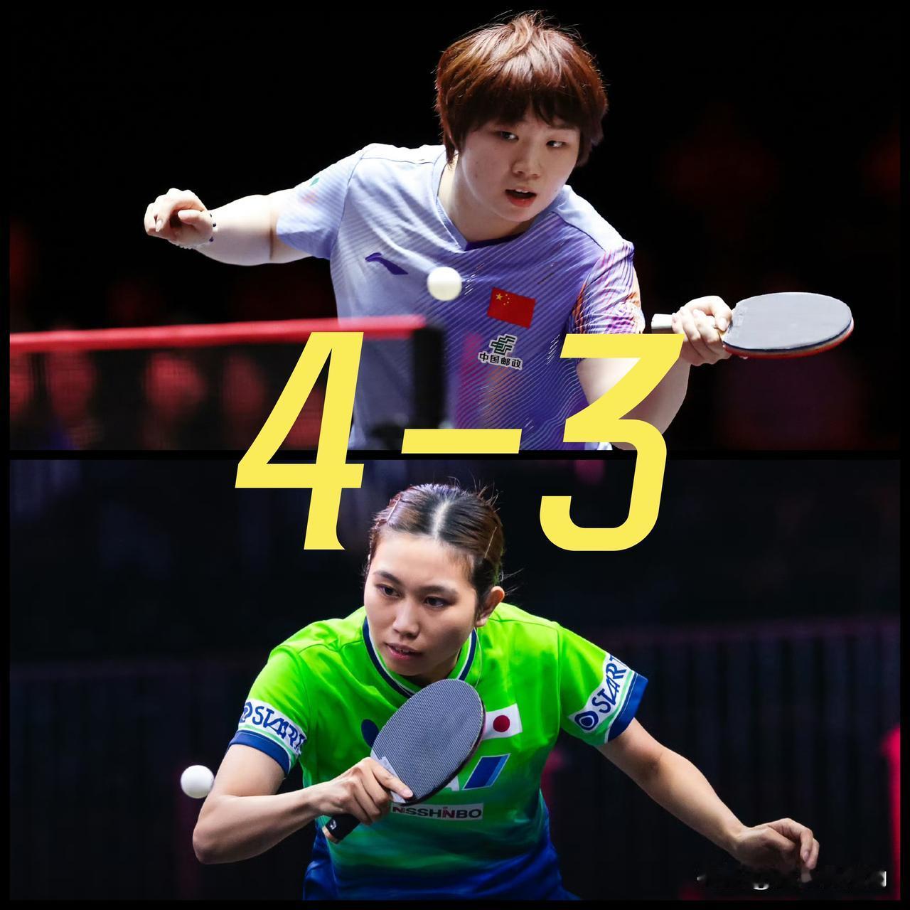 【太燃了！蒯曼4-3逆转晋级半决赛！小曼为大曼复仇！】

WTT美国大满贯女单1