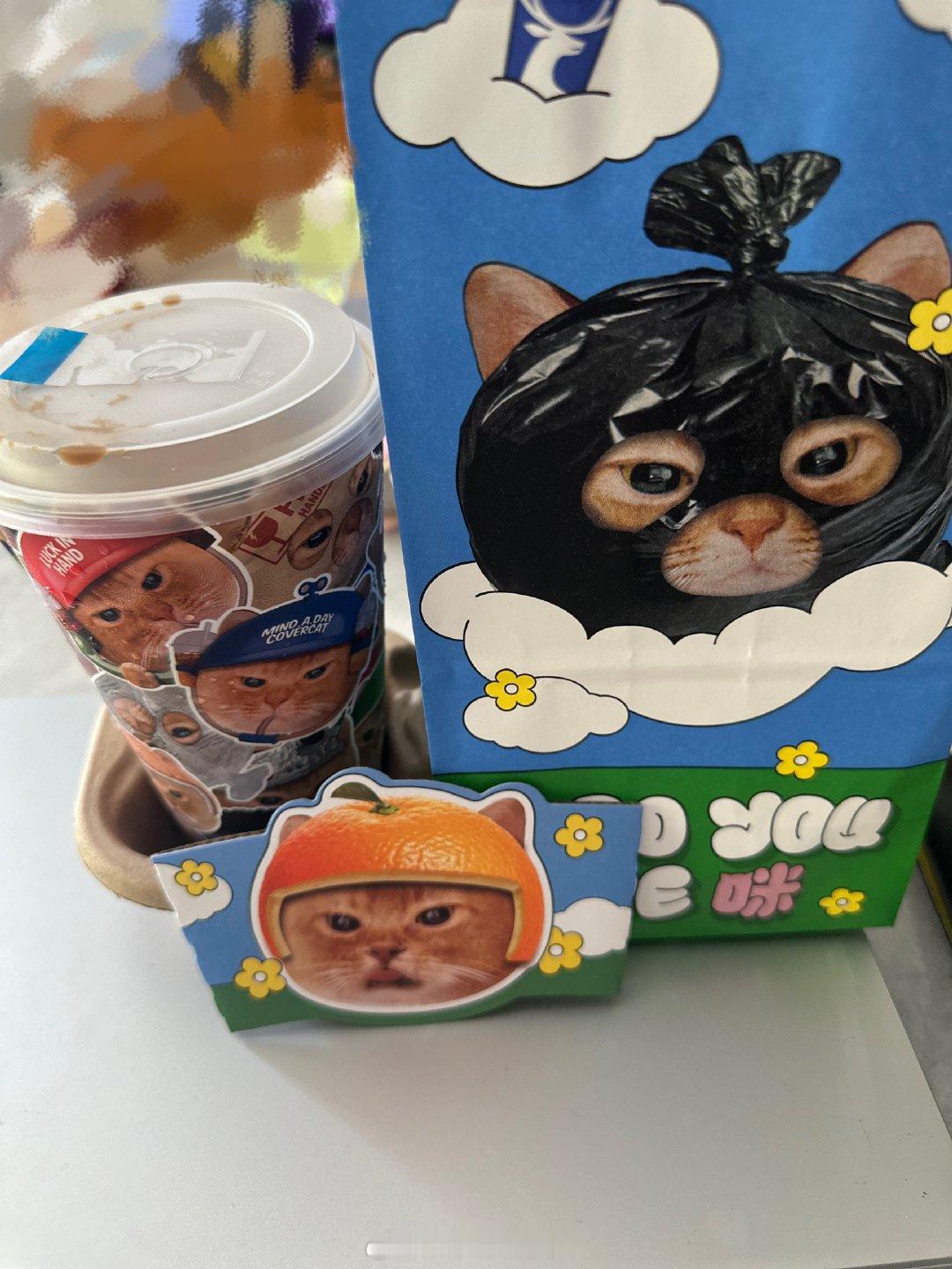 提个神🧊 
