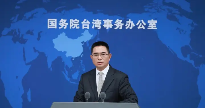 韩国电子入境卡将台湾列为中国台湾，国台办回应