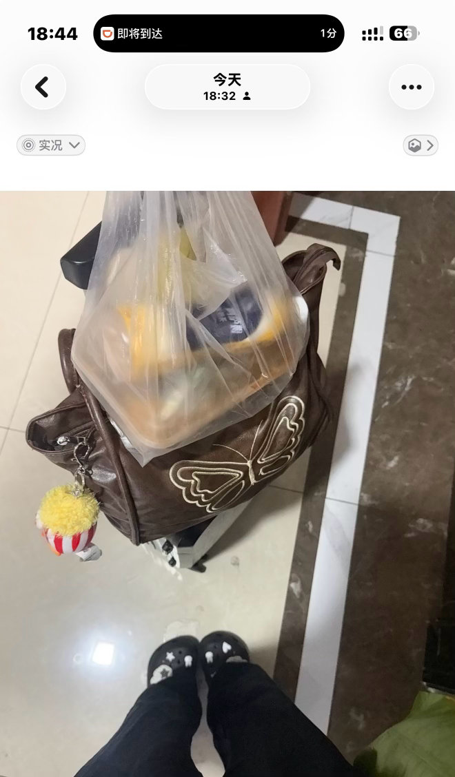 这次没有极限赶车了但也是很着急（？）19:16的车我18:52就坐下等车了 天呐