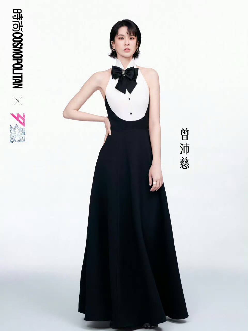 曾沛慈微博热度值破25万曾沛慈微博热度值破25万，断层第一！简直不要太厉害👍…