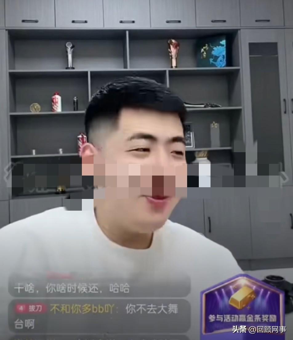 语音骡子遭大批“驴家”粉丝催债，抱怨回应：有人比我欠的还多！

        