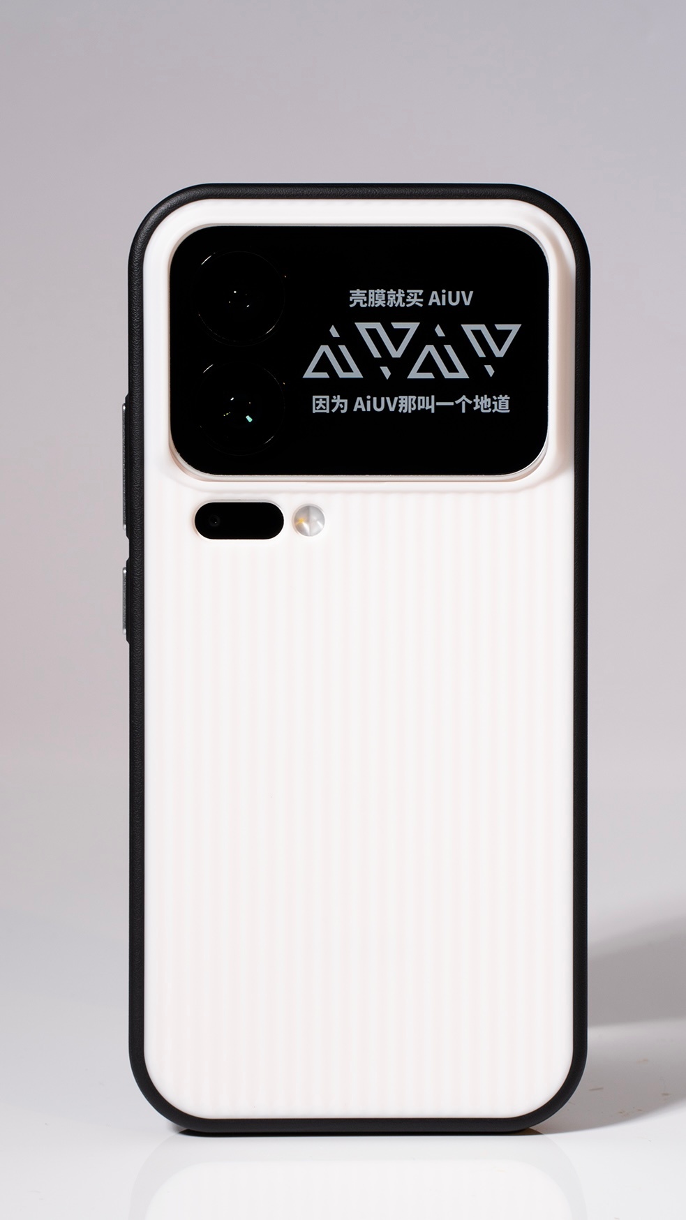 不得不说，今年小米17Pro 系列真的打得太漂亮了🔥两个卖点直接封神：一个是这