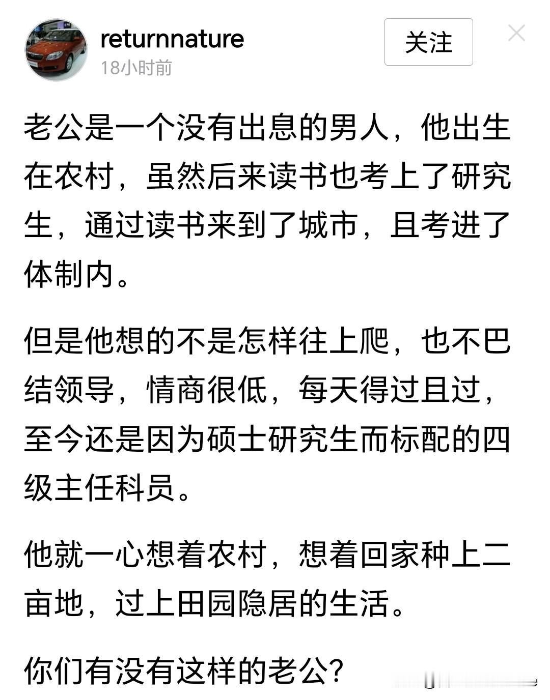 离婚，坚决跟他离婚，不然他永远不会知道离开你他过得有多好。