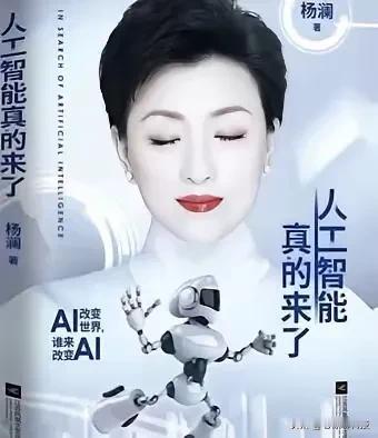 友友们！再不关注AI，你真的要落后了！
 
2030年全球AI市场规模将冲1.5