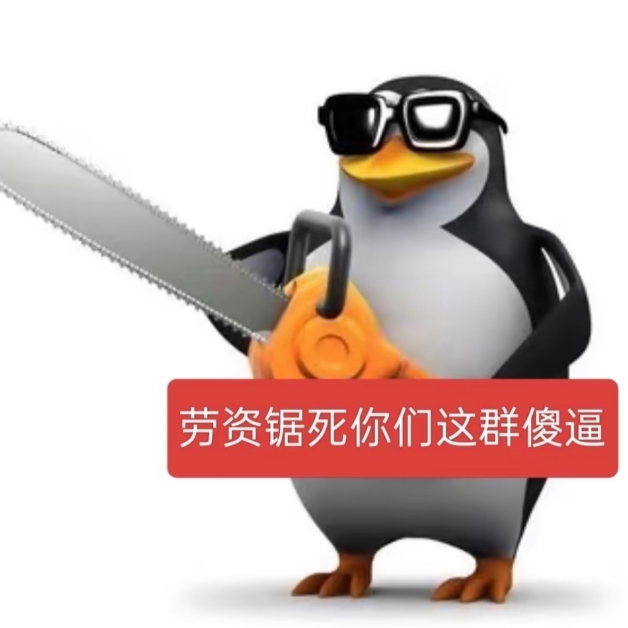 侯明昊探出车窗饭撒线上给无辜女艺人开⚫️超 线下激光笔anti无辜女艺人 侯明昊