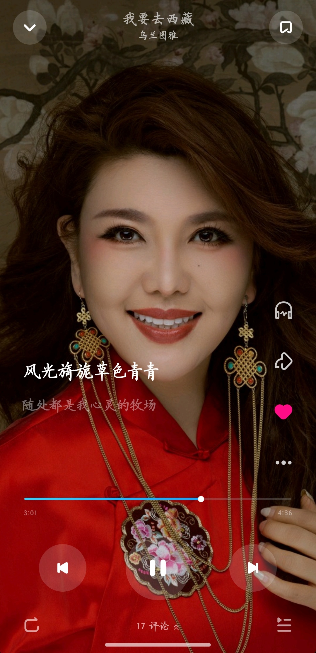 家里没人外放小图雅爽歪歪了 