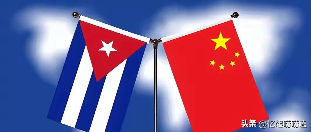 真朋友从不缺席！中国刚给古巴送完3万吨救命大米，又火速启运6万吨，两个月累计9万