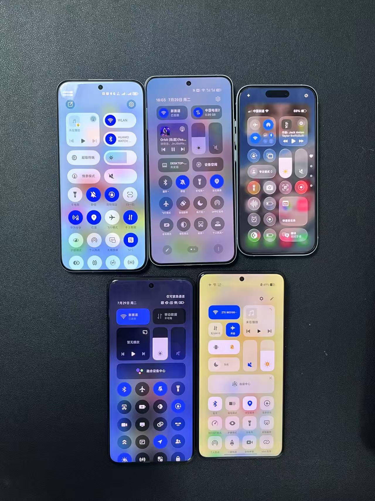 只看通知栏的话，你会选谁？

主包终于集齐华米ov+果五家的状态栏和通知栏了
主