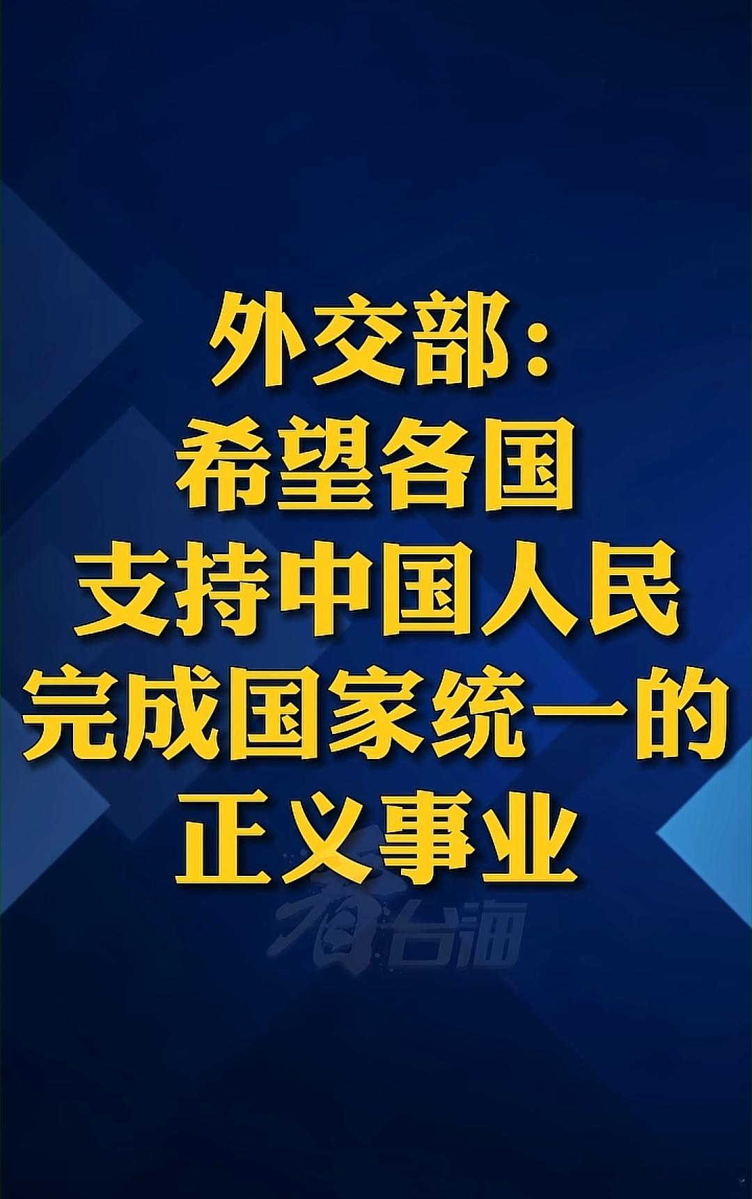 是不是越来越近了？ ​​​