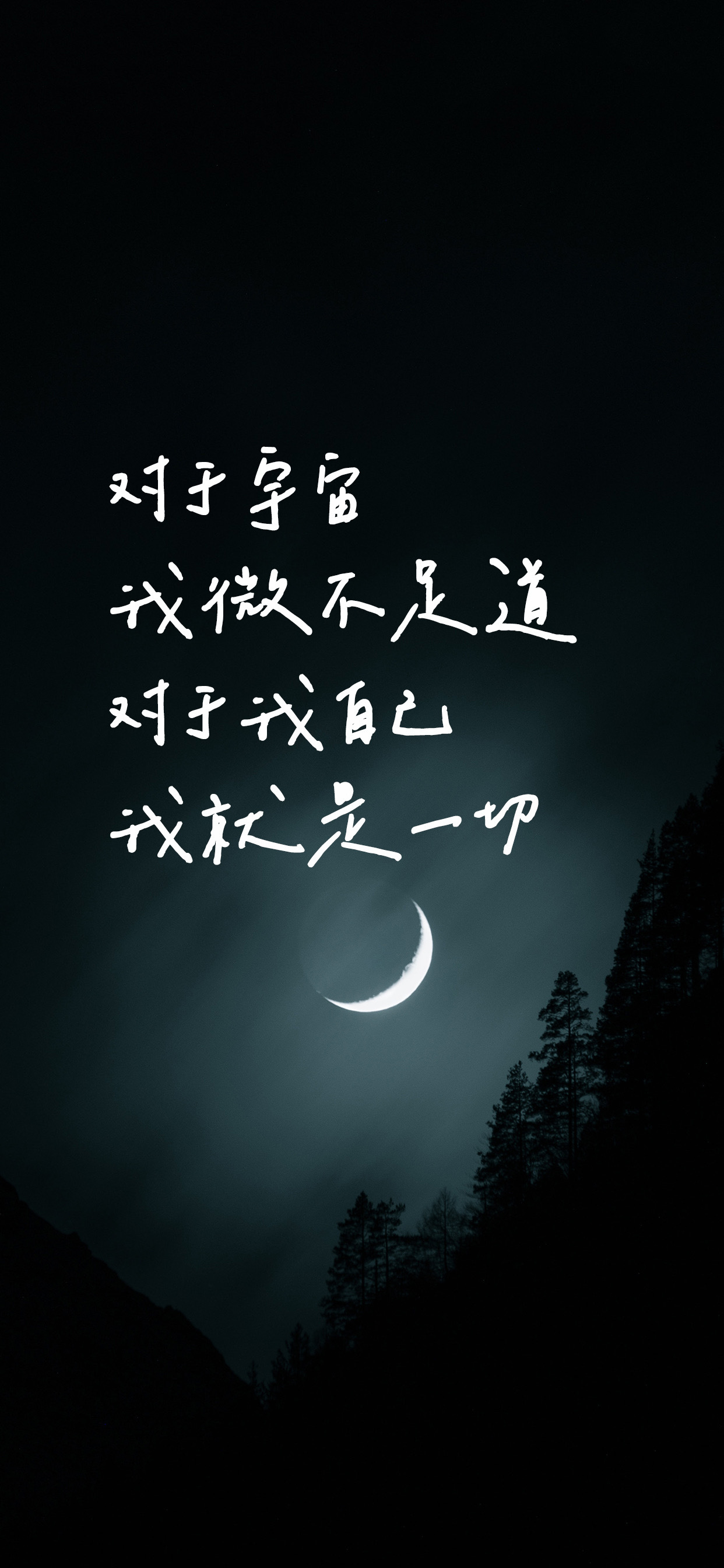 这个世界很好你们也都很好文字&风景 