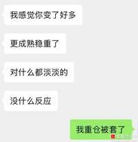 老乡别走，《扩大消费“十五五”规划》出炉，你们觉得消费股能涨几天？爱股君最近在股