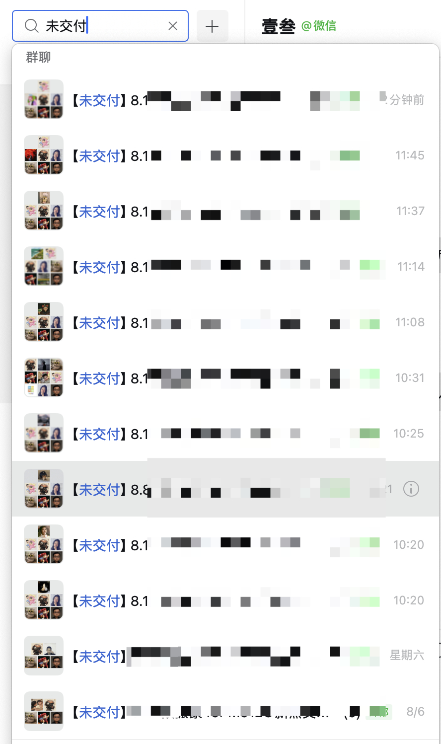 最近想入手iPhone 16 Pro Max 256G但纠结iPhone 17出
