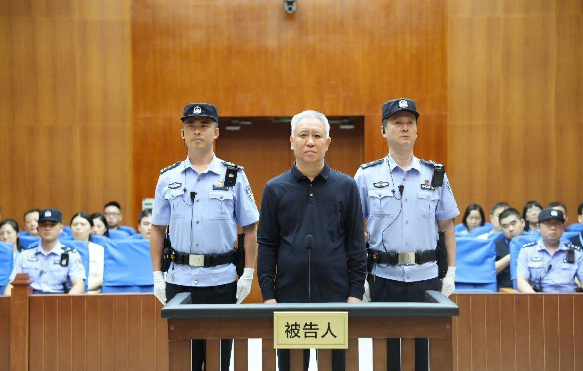 许家印无期徒刑恒大集团被罚88.2亿元许家印等案一审宣判轰动全国的恒大系列案件一