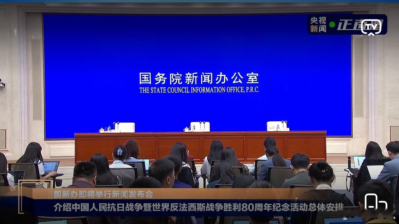九三盛大阅兵上次认真观看大规模阅兵还是99年，当时小也没有大彩电，但是特别兴奋自