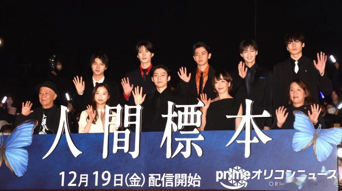 市川染五郎 宫泽理惠 荒木飞羽 山中柔太朗 黑崎煌代 松本怜生 秋谷郁甫 伊东苍