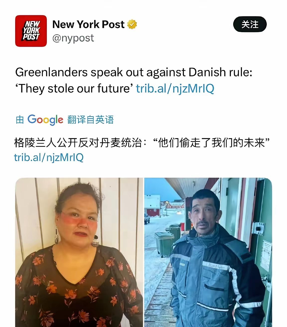 美媒开始带风向，这次美国是势在必得了 