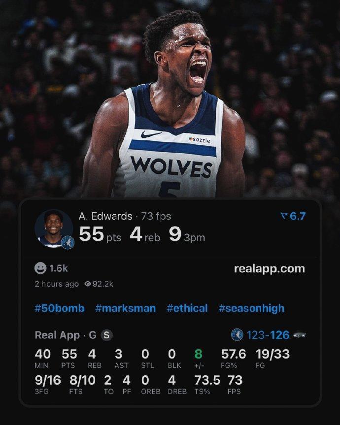 华子不能再好了光下半场得了39分（第三节13末节26分）木狼还是不敌马刺。