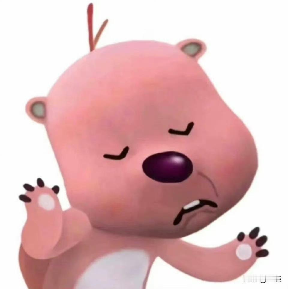阿浙，再不降温就过年了[捂脸][捂脸]
