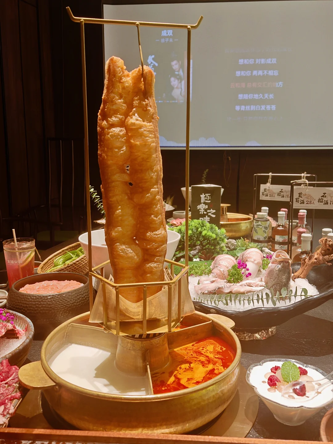 就在梅村！火锅店里面唱k？认真的嘛！