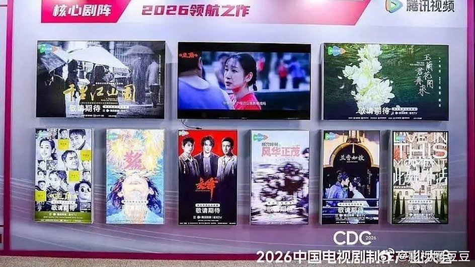 鹅今年的核心剧阵唐嫣《此刻的生活》杨紫《玉兰花开君再来》张若昀 《千里江山图》白