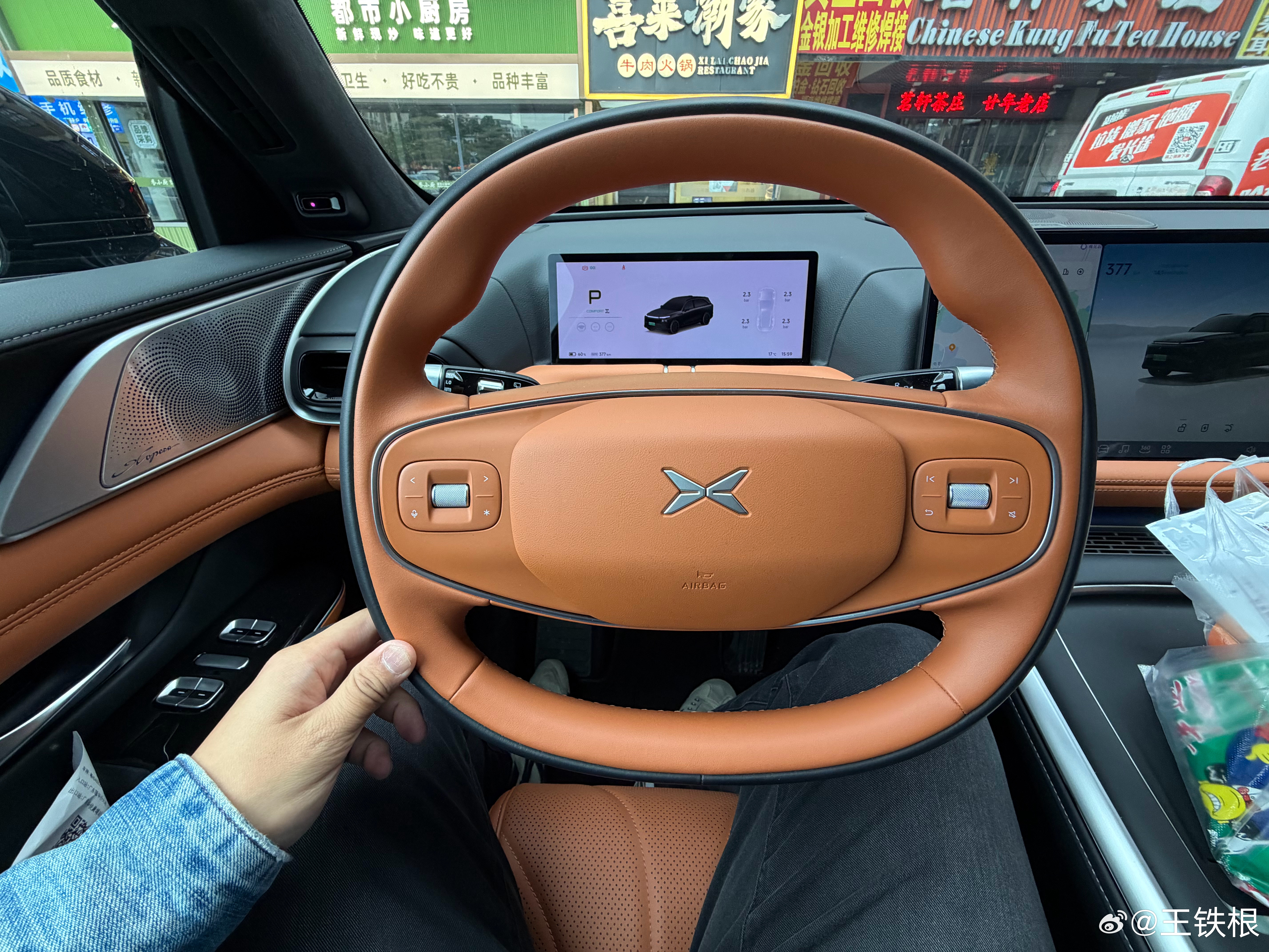 到达广州，再次品鉴小鹏G9。虽然这款车有些细节并不完美，但仍然是一款精品SUV，