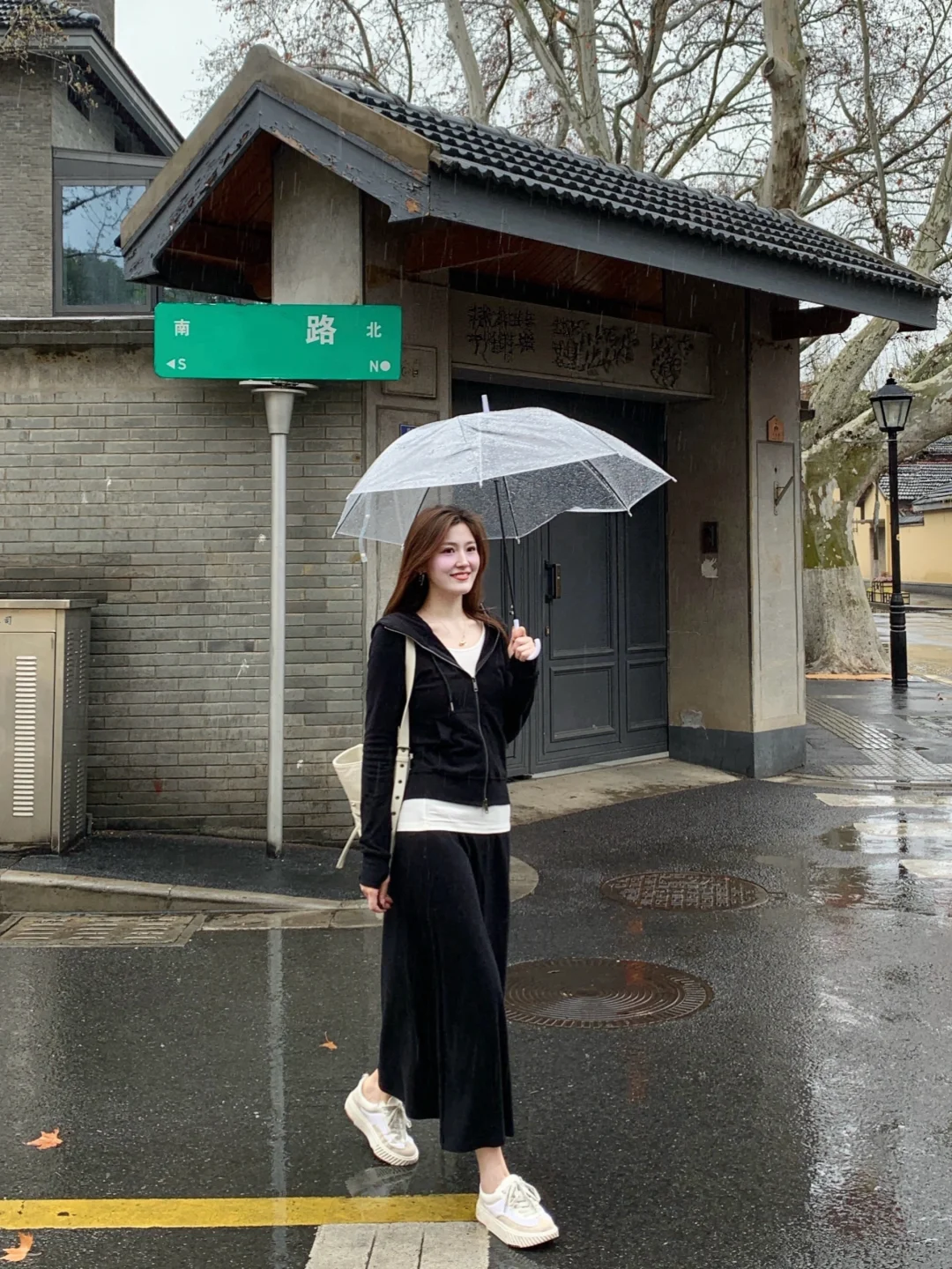 ✨斥巨资买了件懒人休闲套装👀……