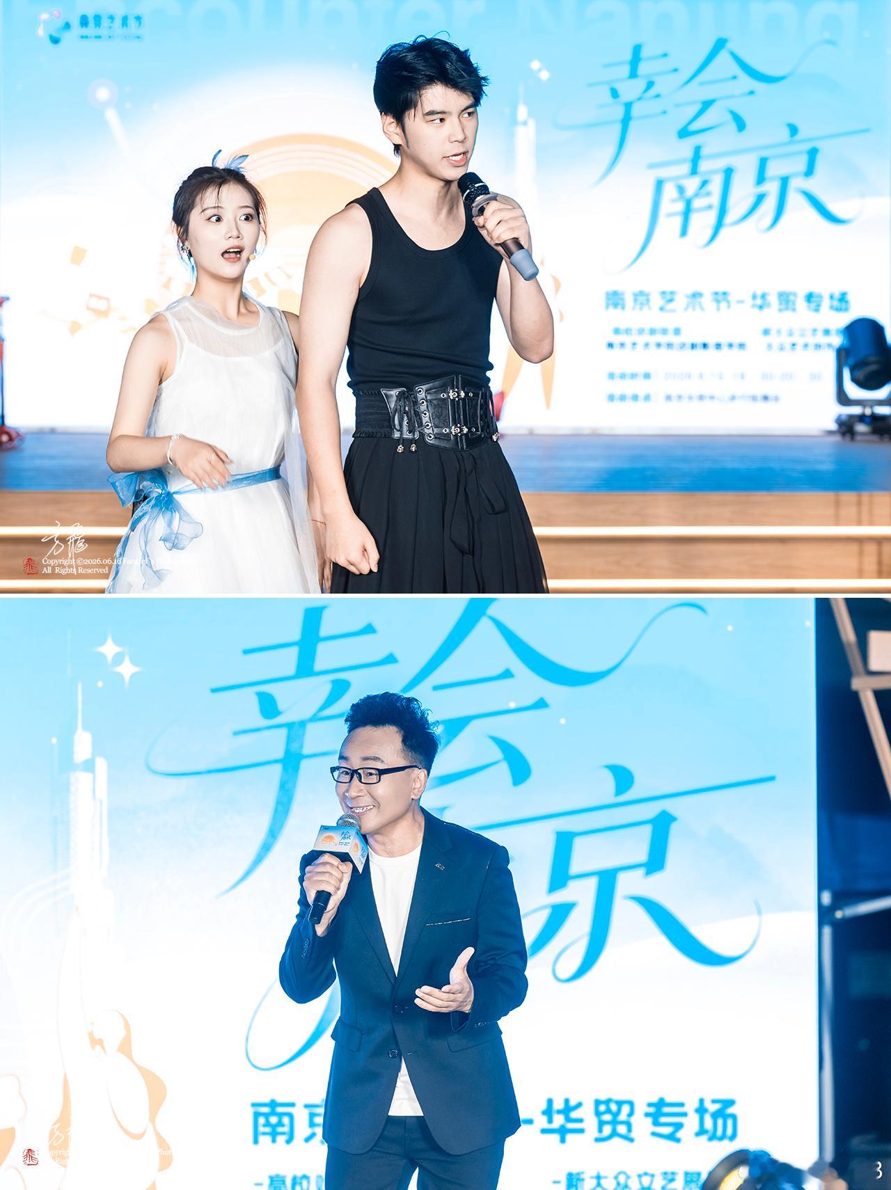 六月的华贸中心步行街，邀你步入“幸会南京”板块最沉浸的夜晚，感受每一个热爱戏剧演